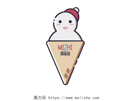 彩色MBE风格可爱卡通冰激凌甜品站logo甜品logo